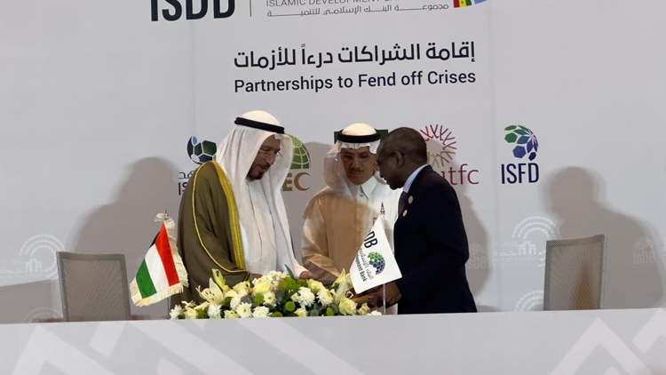 International Islamic Charity Organization and Islamic Development Bank .. A New Educational Partnership to Support Forcibly Displaced People