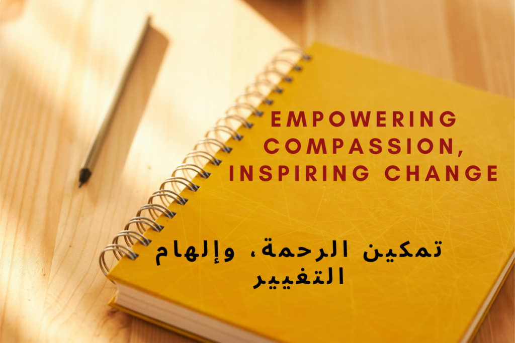 Stay tuned for the thirteenth issue of the monthly ‘Kholasat Ma’refia’